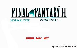 The title screen with the now famous Amano-Bob.